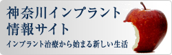 �_�ސ�C���v�����g���T�C�g